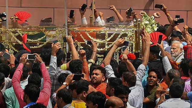 फोटोः सोशल मीडिया