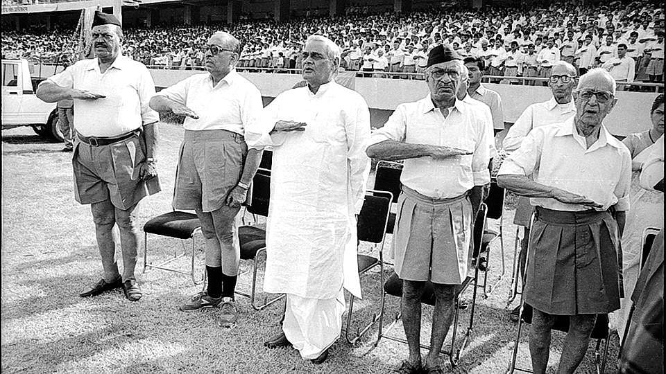 तस्वीरों में देखें उल्लास और उत्साह से भरपूर अटल बिहारी वाजपेयी के जीवन के कुछ रंग