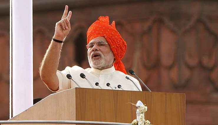 विष्णु नागर का व्यंग्य: मोदी जी स्वतंत्रता दिवस पर वो कह-कर नहीं पाए, जो वे कहना-करना चाहते थे !