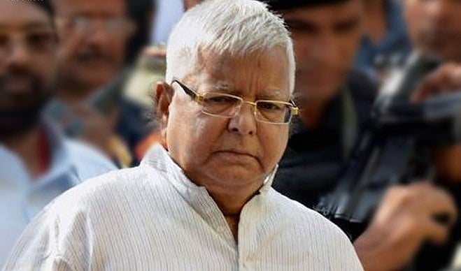 लालू यादव को रांची हाईकोर्ट से झटका, अंतरिम जमानत  बढ़ाने की याचिका खारिज, 30 अगस्त को करना होगा सरेंडर 