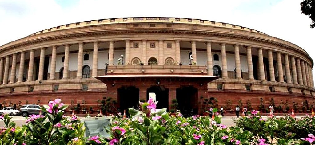 संसद के मॉनसून सत्र का आखिरी दिन, राज्यसभा से पास हो पाएगा संशोधित ट्रिपल तलाक बिल?