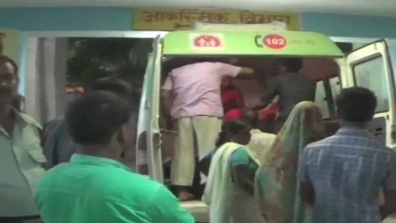 फोटो: सोशल मीडिया 