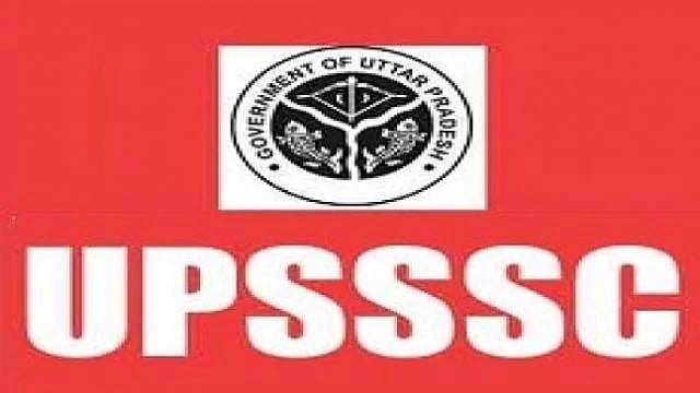 उत्तर प्रदेश: नलकूप चालक भर्ती परीक्षा का पेपर लीक, यूपीएसएसएसी ने स्थगित की परीक्षा