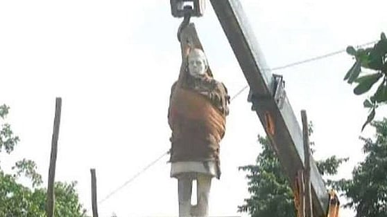 फोटो: सोशल मीडिया