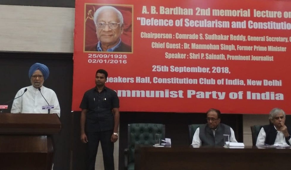 स्वार्थी नेता फैला रहे सांप्रदायिकता का जहर, धर्मनिरपेक्षता की रक्षा न्यायपालिका की जिम्मेदारी : मनमोहन सिंह