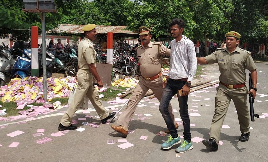 साभारः डाइनामाइट न्यूज
