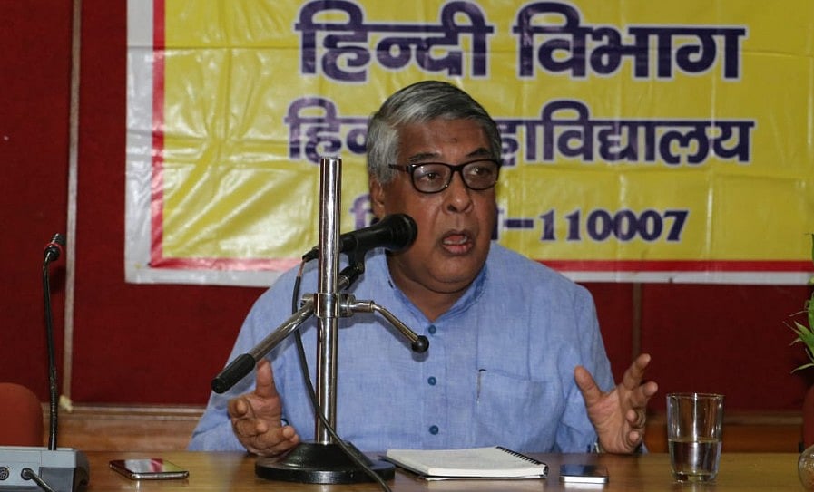 यह क्रूरता के अद्भुत साधारणीकरण का समय हैः प्रो पुरुषोत्तम अग्रवाल 