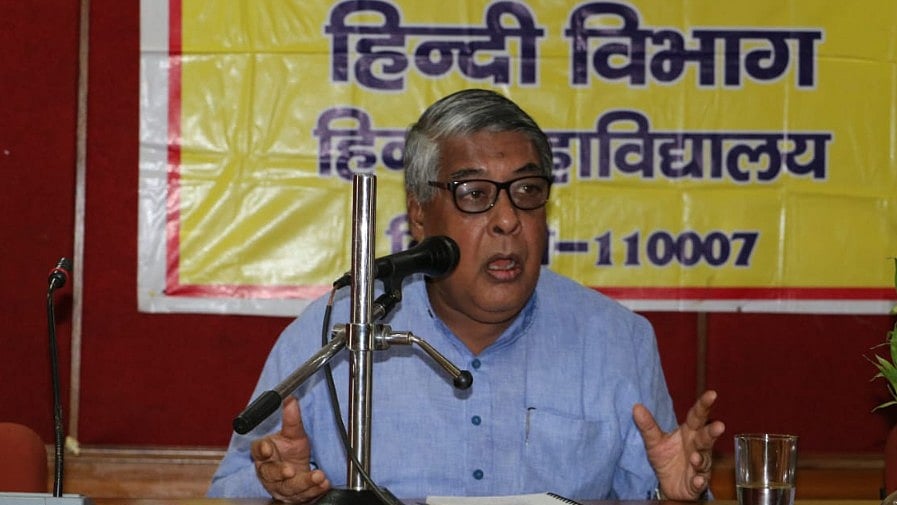 फोटोः सोशल मीडिया