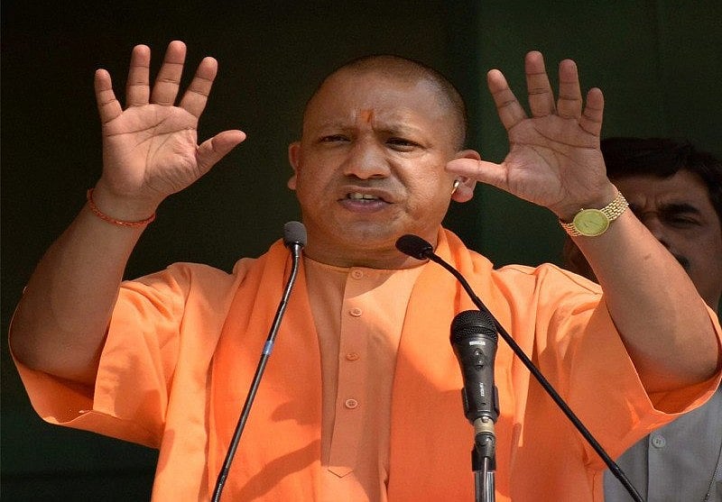 उत्तर प्रदेश: सीएम योगी की किसानों को सलाह, ‘गन्ने से होती है शुगर की बीमारी,  दूसरी फसलों का करें उत्पादन’