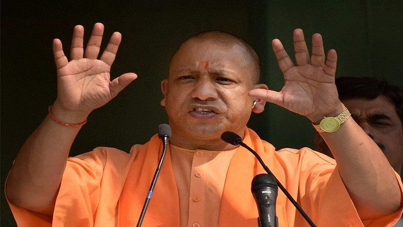 फोटो: सोशल मीडिया