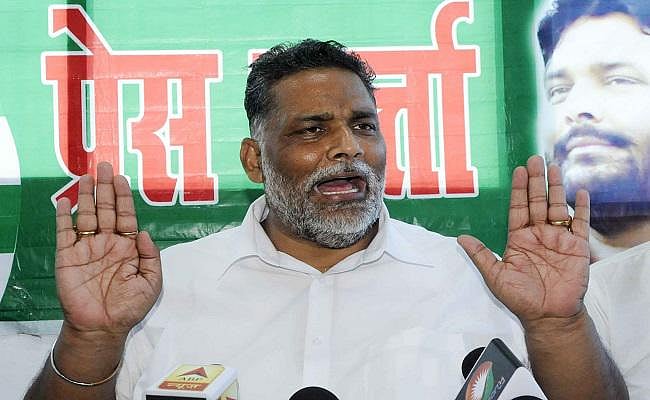'लालू, मांझी-चिराग और उपेंद्र कुशवाहा, बिहार को बीजेपी का चारागाह न बनने दें', पप्पू यादव का राजनेताओं से अपील 