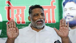'लालू, मांझी-चिराग और उपेंद्र कुशवाहा, बिहार को बीजेपी का चारागाह न बनने दें', पप्पू यादव का राजनेताओं से अपील