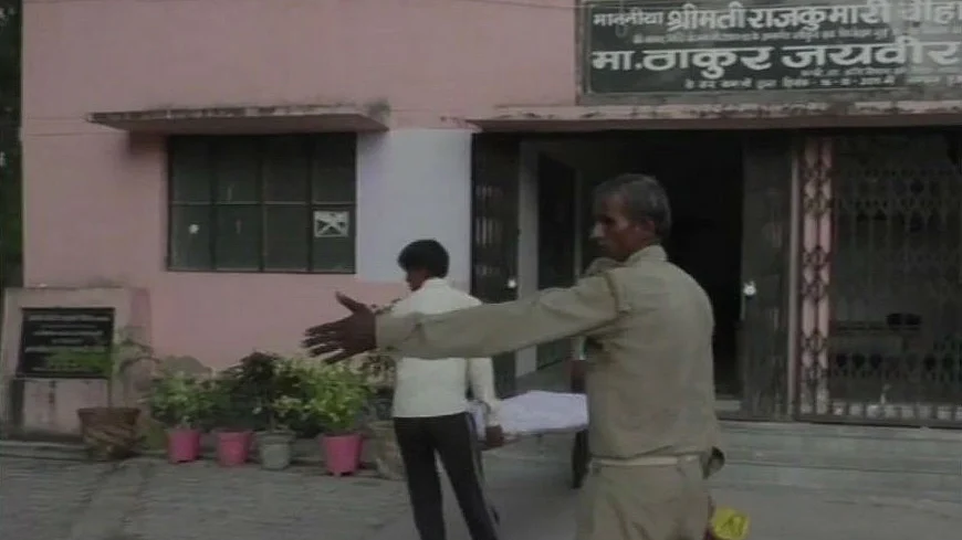 फोटो: सोशल मीडिया