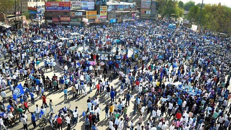 फोटोः सोशल मीडिया