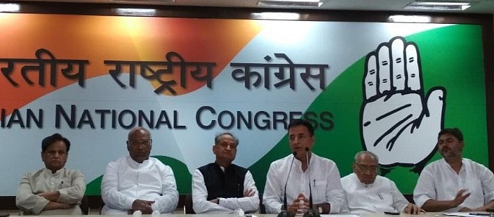 कांग्रेस समेत विपक्षी दलों का 10 सितंबर को भारत बंद, कहा- जनता महंगाई से त्रस्त, मोदी जी जुमलेबाज़ी में मस्त
