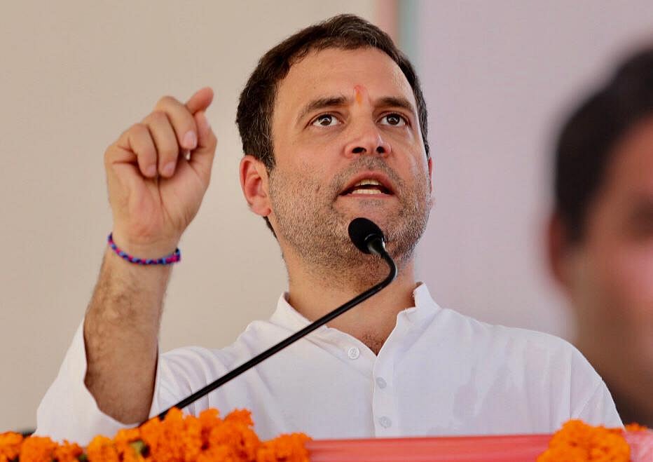 राजस्थान से राहुल गांधी का वादा, छोटे और मझोले उद्योगों के लिए खुलेंगे बैंकों के दरवाजे, देंगे जीएसटी से राहत
