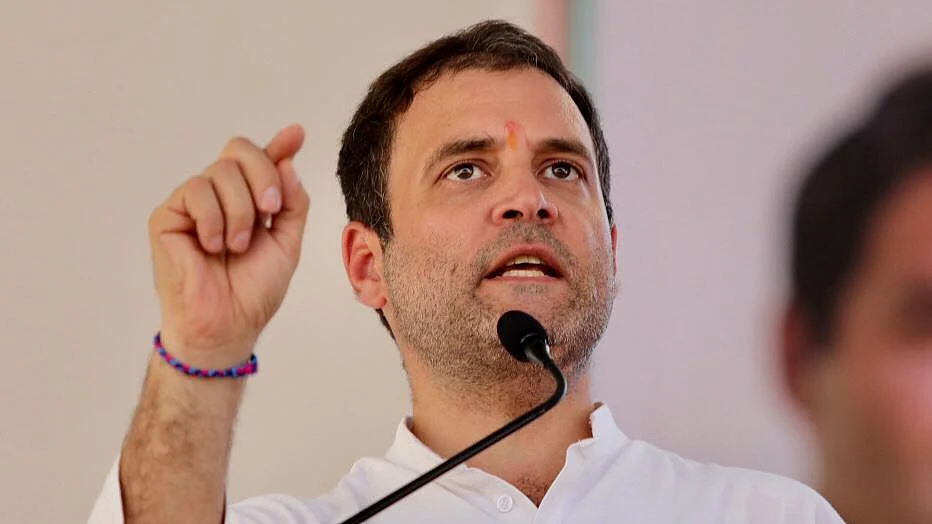 फोटो: @INCIndia