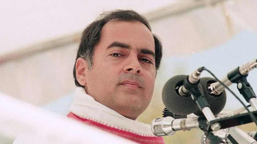 फोटोः सोशल मीडिया