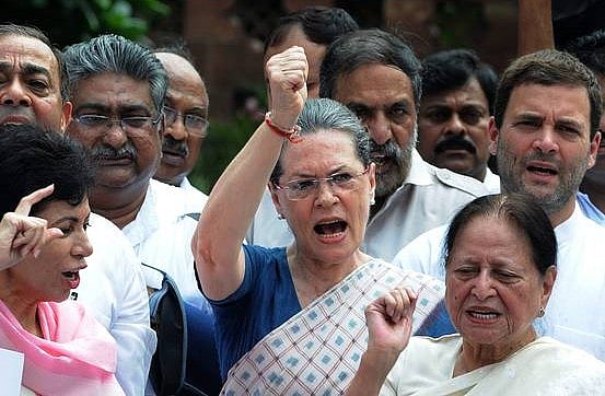 तेल की कीमतों पर कांग्रेस के साथ विपक्षी दल मोदी सरकार को घेरने को तैयार, राज ठाकरे भी समर्थन में उतरे