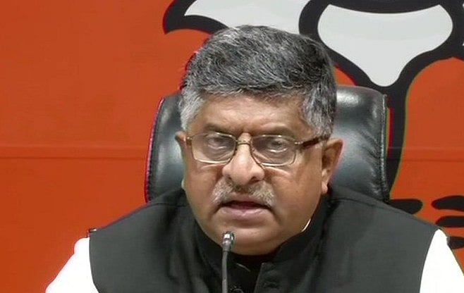 बिहार के जहानाबाद में 2 साल की बच्ची की मौत को लेकर रविशंकर प्रसाद ने बोला झूठ, अधिकारी ने खोली पोल