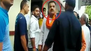 फोटो: सोशल मीडिया