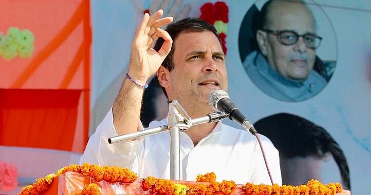 राहुल गांधी की पीएम मोदी को चुनौती, कहा, मध्य प्रदेश की जनता को दें मेरे सवालों का जवाब