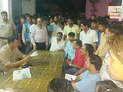फोटोः सोशल मीडिया