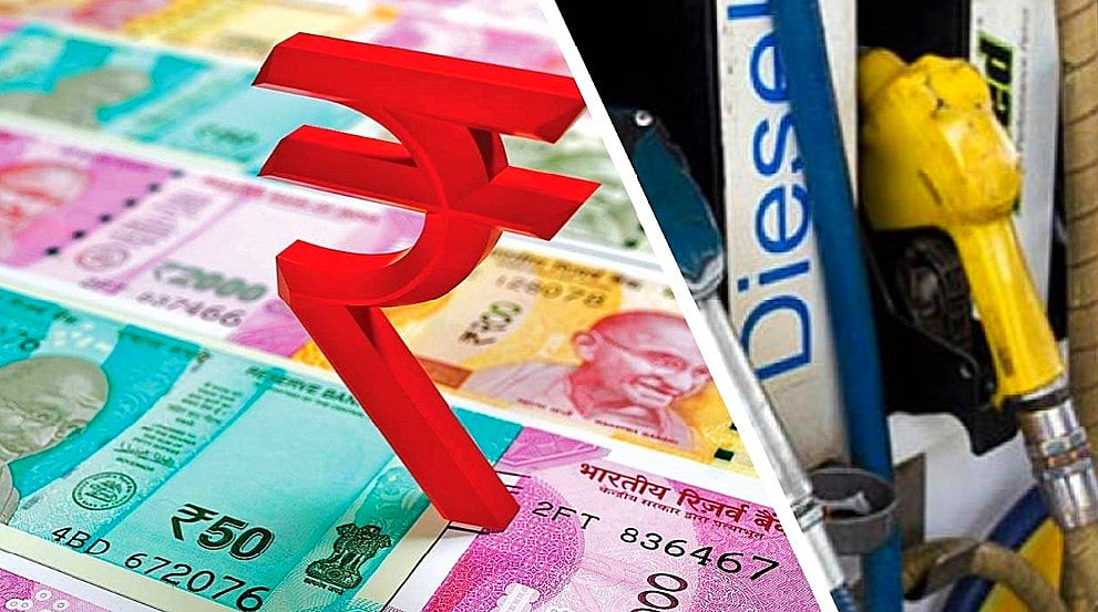 रुपया 72 के पार, तेल कीमतों से हाहाकार, ‘नसीब वाली’ सरकार लाचार, तो  सत्ता में कैसे वापसी होगी  इस बार