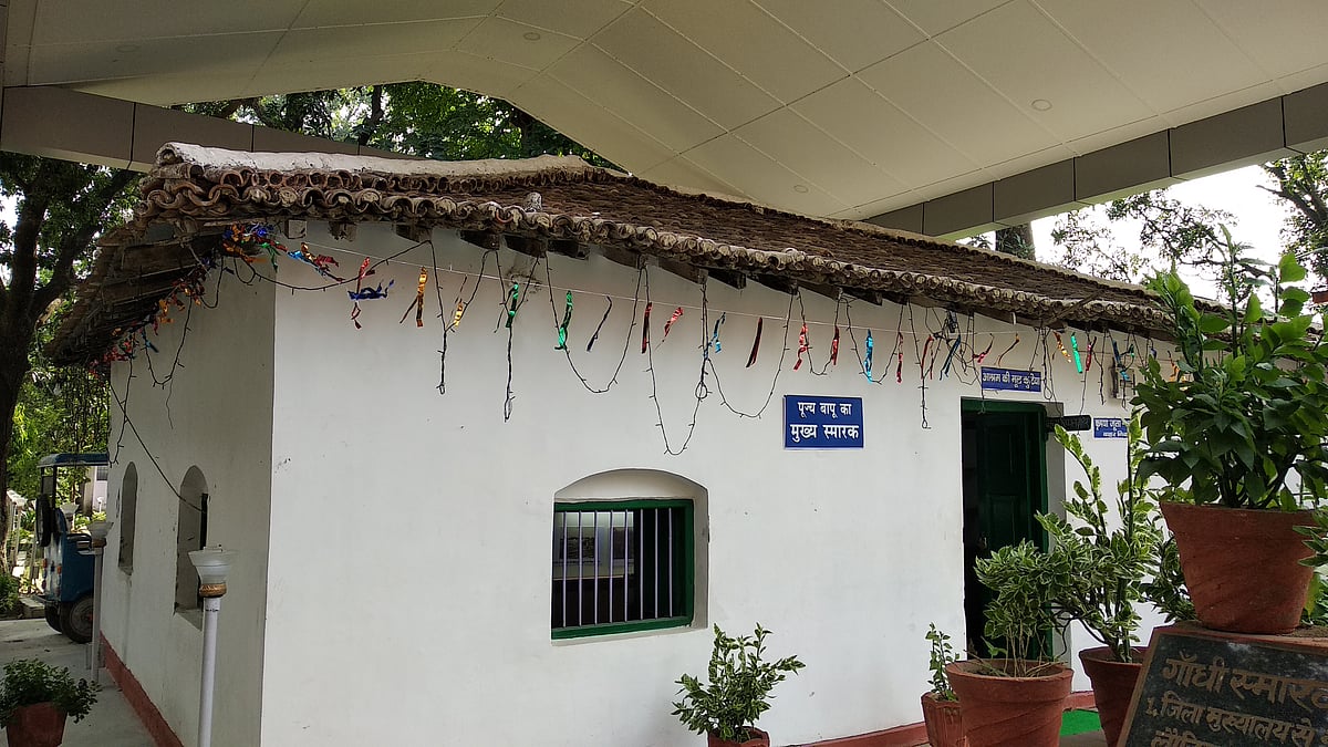 फोटो: अफरोज आलम साहिल