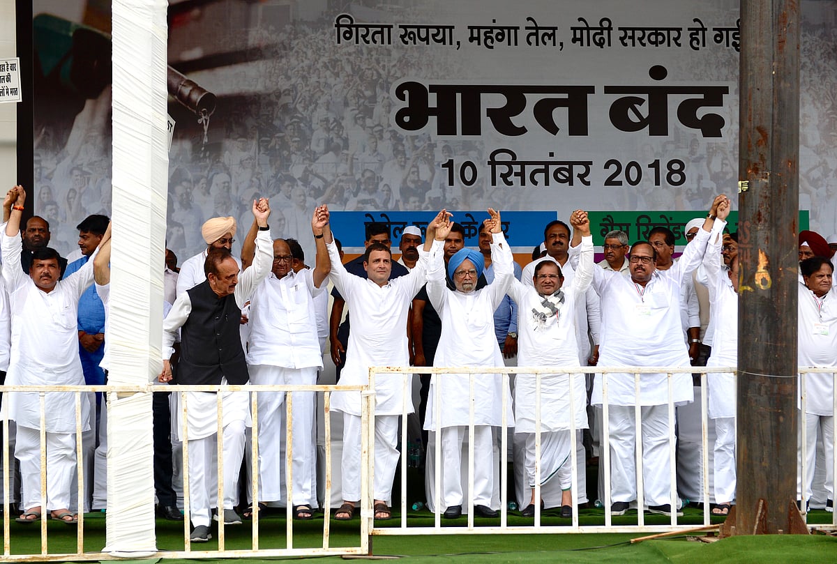 देश की राजनीति में अहम बदलाव है मोदी सरकार के खिलाफ बढ़ते जनाक्रोश के बीच विपक्ष की ऐतिहासिक लामबंदी