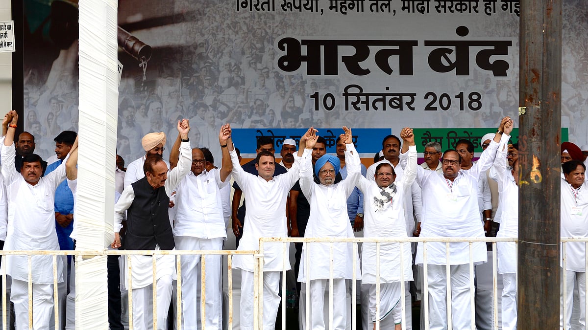 फोटो : @INCIndia