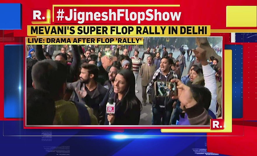 एनबीएसए का रिपब्लिक टीवी को आदेश, अपशब्द प्रयोग करने के लिए प्रसारित करें ‘फुल स्क्रीन’ माफीनामा