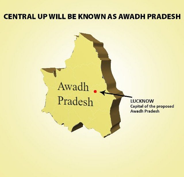 महागठबंधन की संभावना से डरी बीजेपी, उत्तर प्रदेश को चार छोटे राज्यों में बांटने पर कर रही है विचार