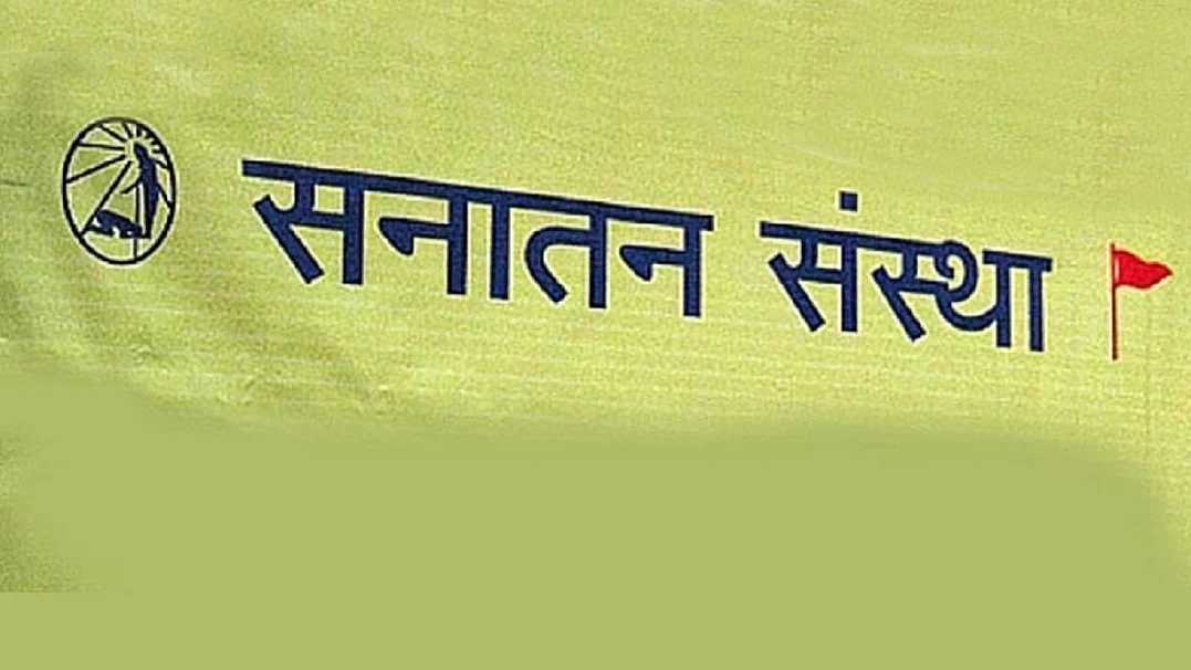 फोटो: सोशल मीडिया 