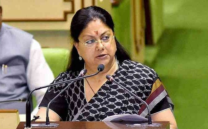 राजस्थानः लाखों नौकरियां देने के दावे पर सीएजी ने खोली वसुंधरा सरकार की पोल, कहा, बढ़ा-चढ़ा दिया गया आंकड़ा