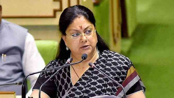फोटोः सोशल मीडिया