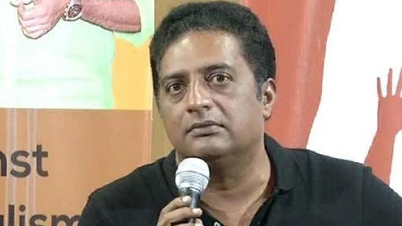 फोटोः सोशल मीडिया