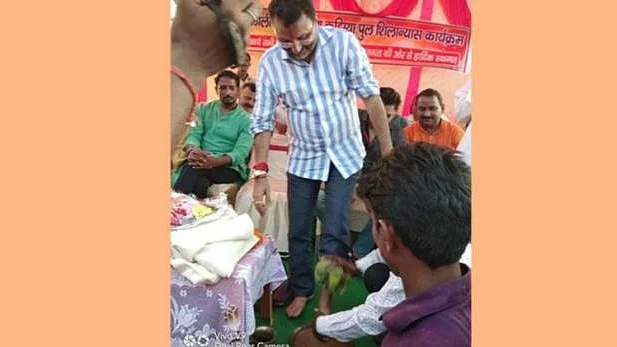 फोटो: सोशल मीडिया&nbsp;