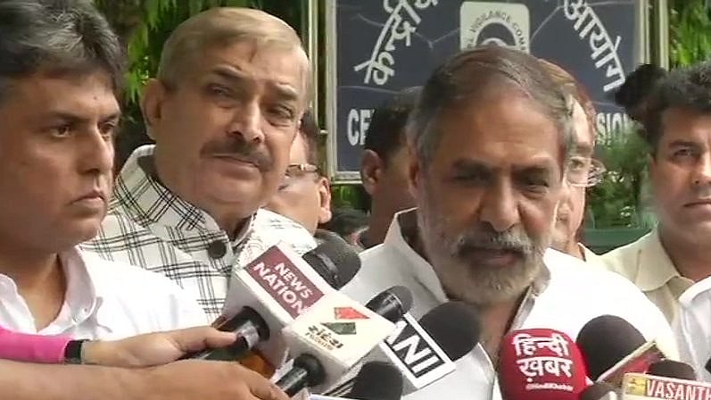 फोटो: सोशल मीडिया