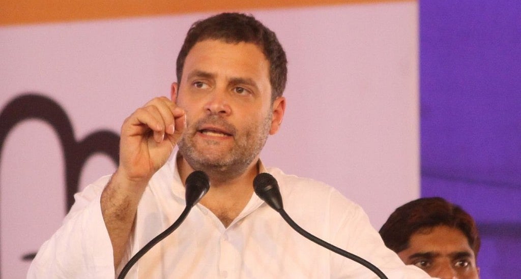 राहुल बोले, आईएल एंड एफएस को पीएम मोदी दे रहे हैं बेलआउट, ‘चौकीदार’ की दाढ़ी में है तिनका!