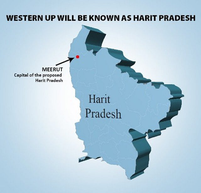 महागठबंधन की संभावना से डरी बीजेपी, उत्तर प्रदेश को चार छोटे राज्यों में बांटने पर कर रही है विचार