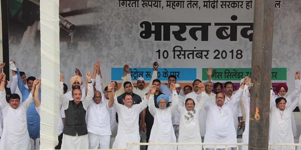 विपक्षी एकता देखते ही आखिर क्यों कांपने लगता है सत्ता पक्ष?