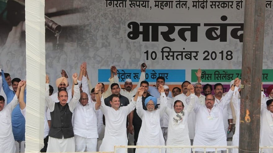 फोटो: विपिन