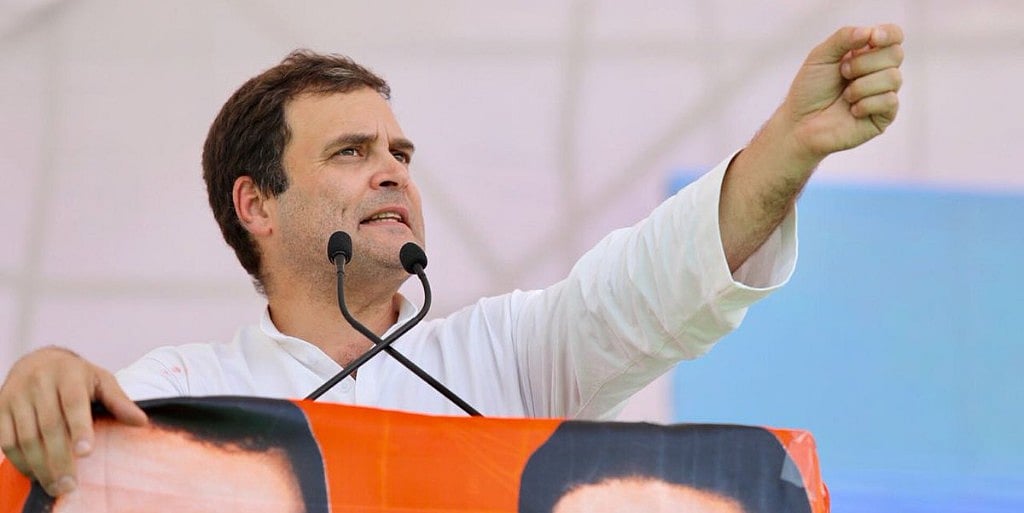 LIVE: कोर्ट के फैसले पर बोले राहुल, ‘कांग्रेस के लिए आधार सशक्तिकरण का साधन, बीजेपी के लिए उत्पीड़न का हथियार’