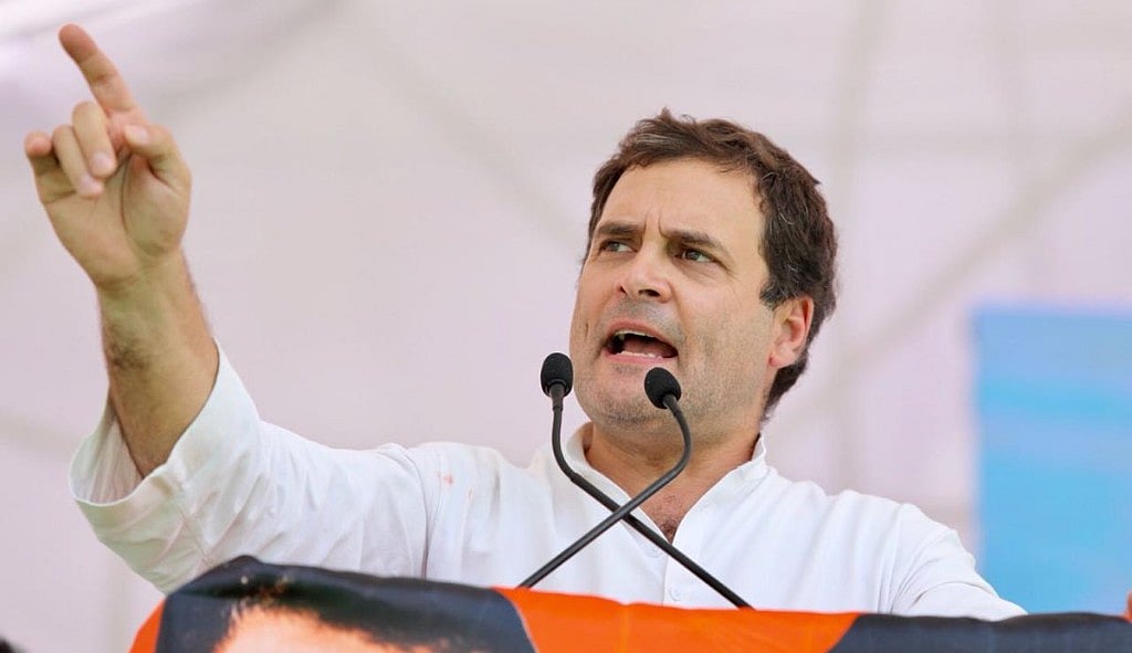 माल्या के मुद्दे पर राहुल गांधी का मोदी सरकार पर फिर से हमला, यूथ कांग्रेस ने भी किया विरोध-प्रदर्शन