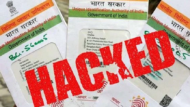 फोटो: सोशल मीडिया 