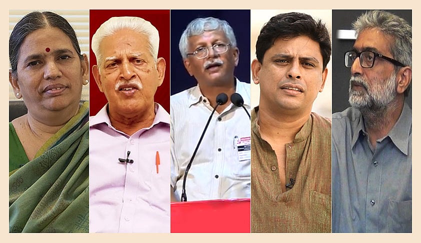 नजरबंद मानवाधिकार कार्यकर्ताओं को सुप्रीम कोर्ट का राहत से इनकार, एसआईटी जांच की मांग भी खारिज 