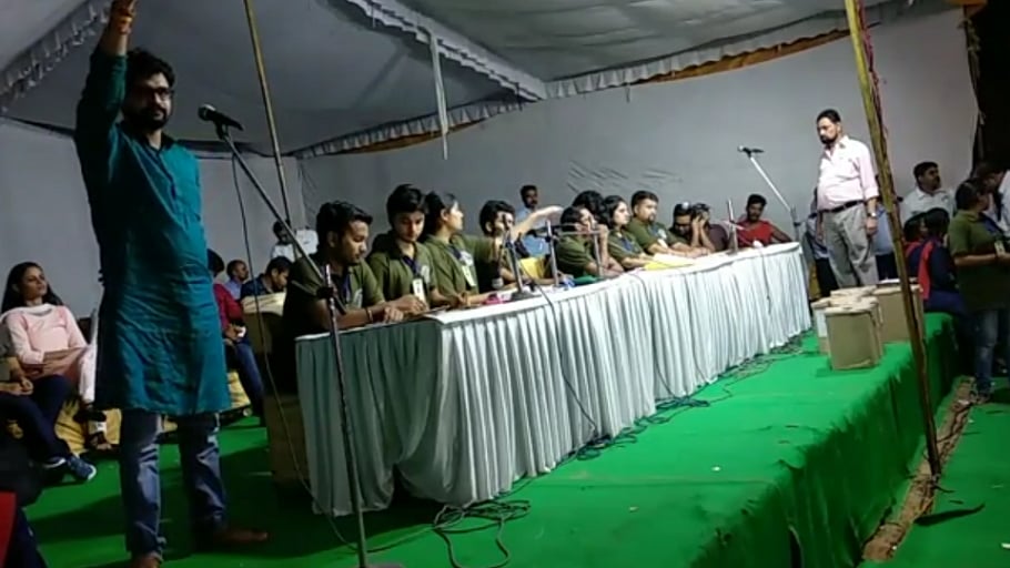फोटोः अखिलेश त्रिपाठी