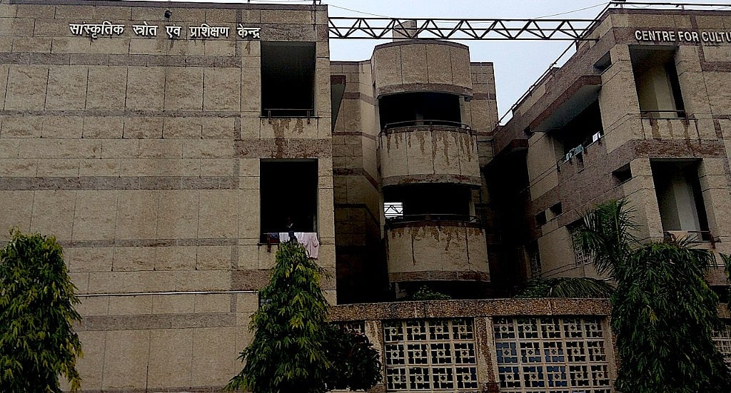 दिल्ली: संस्कृति मंत्रालय की संस्था में ‘सृजन’  जैसा करोड़ों का घोटाला, बड़ी ‘मछलियां’ अभी भी गिरफ्त से बाहर