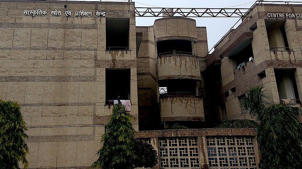 फोटो: अफरोज आलम साहिल